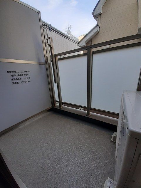 ベランダ・バルコニー