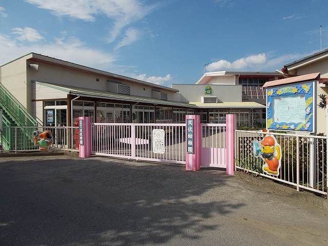 近くの幼稚園・保育園まで300m（徒歩4分）