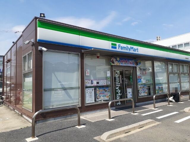 近くのファミリーマート 伏見横大路店まで650m（徒歩9分）