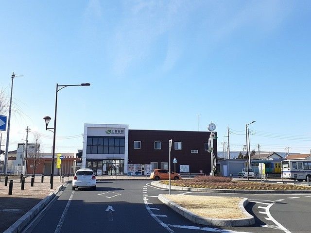近くの上菅谷駅まで1,700m(徒歩22分)