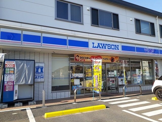 近くのローソン半田昭和町四丁目店まで472m(徒歩6分)