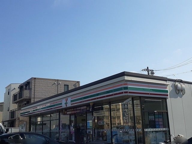 近くのセブンイレブンまで280m（徒歩4分）