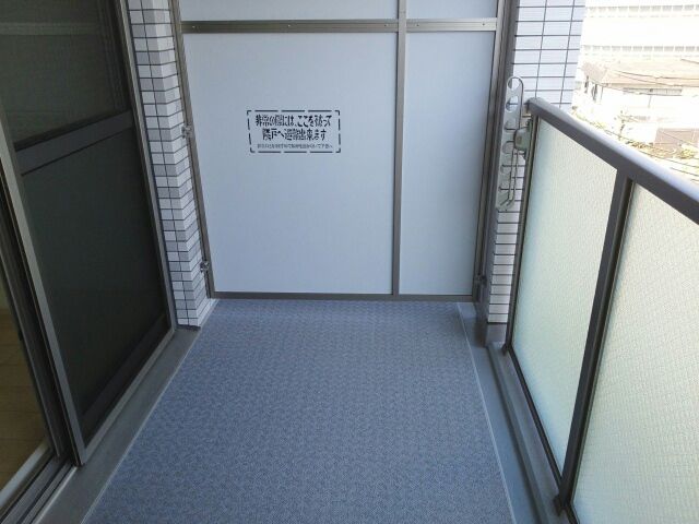 ベランダ・バルコニー