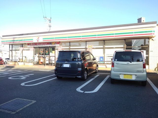 近くのセブンイレブン那珂川片縄東店まで350m（徒歩5分）