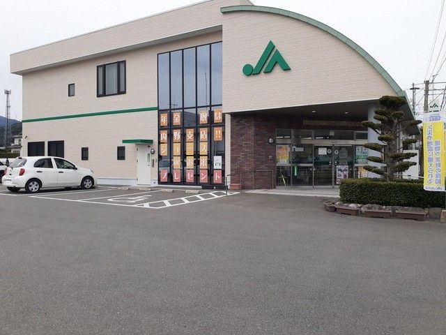 近くのJA福岡市内野支店まで800m(徒歩10分)