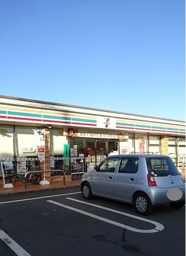 近くのセブンイレブンまで1,400m（徒歩18分）