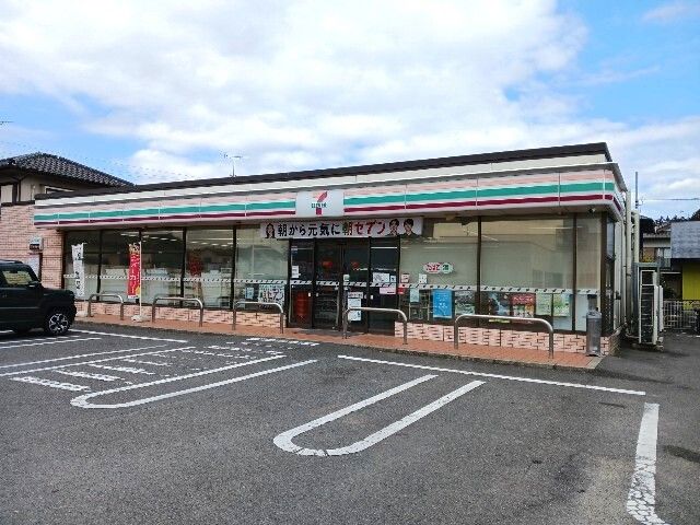 近くのセブンイレブン 菊川加茂北店まで1,000m（徒歩13分）