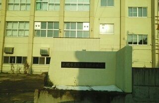 近くの琴似中央小学校まで550m（徒歩7分）