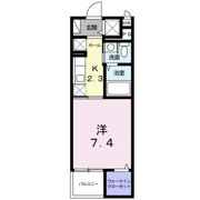 マルイレジデンス相模原の間取り画像