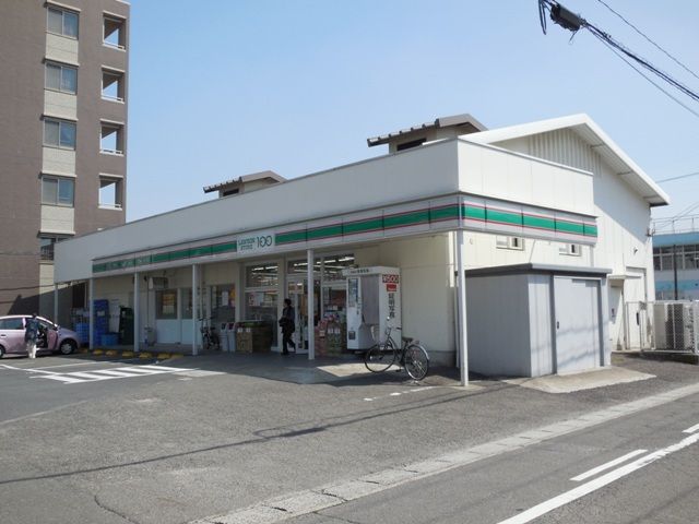 近くのローソン100　岩倉中央町店まで300m（徒歩4分）