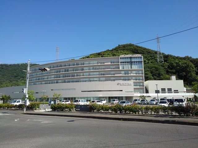 近くの坂出聖マルチン病院まで400m（徒歩5分）