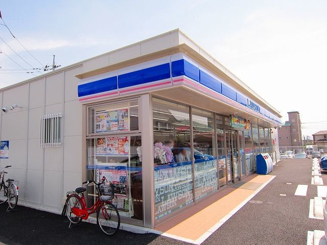 近くのローソン 桐生広沢町五丁目店まで1,300m（徒歩17分）
