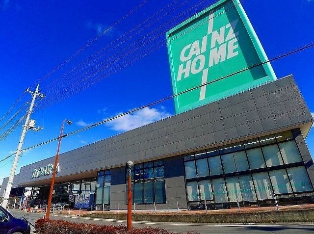 近くのカインズホーム桐生広沢店まで1,100m（徒歩14分）