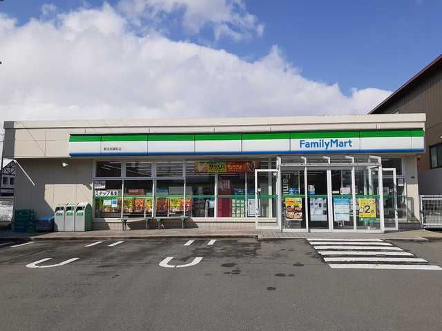 近くのファミリーマート新庄若葉町店まで200m(徒歩3分)