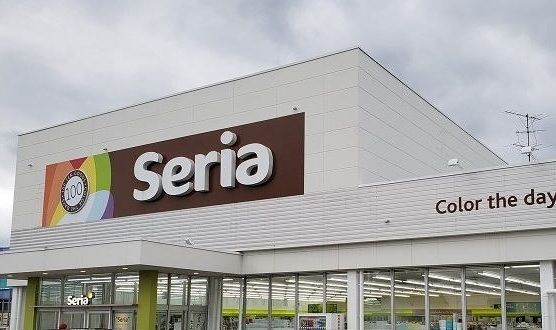 近くのセリアマックスバリュ裾野店まで1,600m（徒歩20分）
