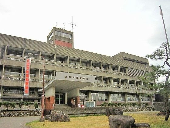 近くの長岡市役所栃尾支所まで680m（徒歩9分）