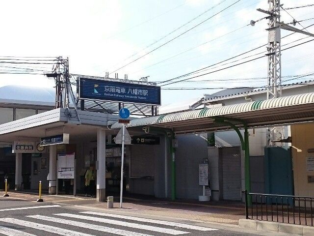 近くの駅まで300m（徒歩4分）