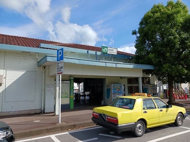 近くのJR東金駅まで1,120m(徒歩14分)
