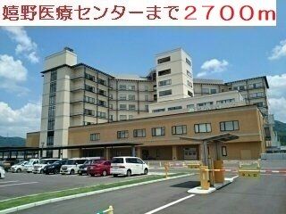 近くの嬉野医療センターまで2,700m（徒歩34分）