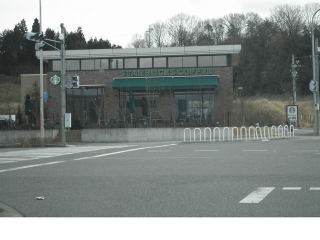 近くのスターバックスコーヒー様まで600m（徒歩8分）