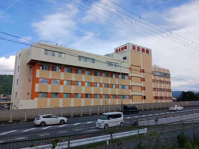 近くの河北病院様まで220m（徒歩3分）