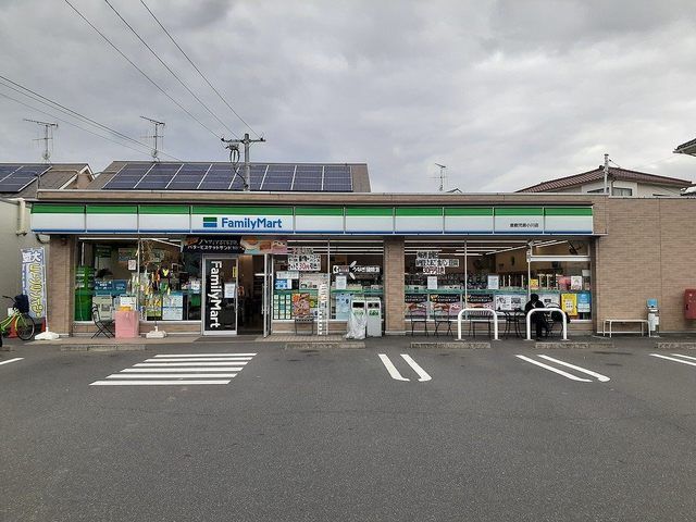 近くのファミリーマート倉敷児島小川店まで600m（徒歩8分）