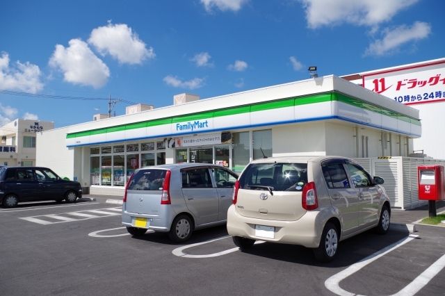 近くのファミリーマート沖縄古謝店まで160m（徒歩2分）