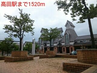 近くの駅まで1,520m（徒歩19分）