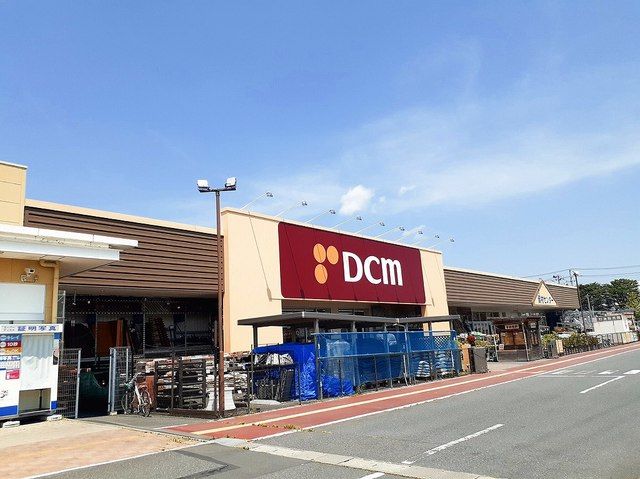 近くのＤＣＭ涌谷店まで1,400m（徒歩18分）