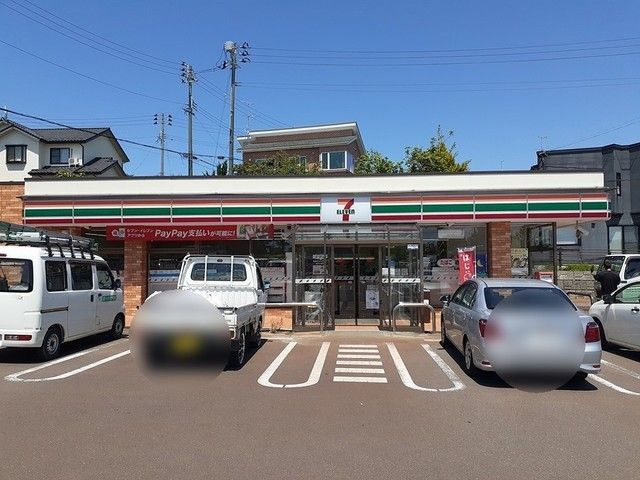 近くのセブンイレブン酒田宮野浦店まで850m(徒歩11分)
