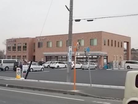 近くのセブンイレブンまで650m（徒歩9分）