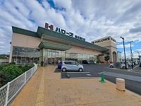 近くのハローズ高松春日店さんまで210m(徒歩3分)