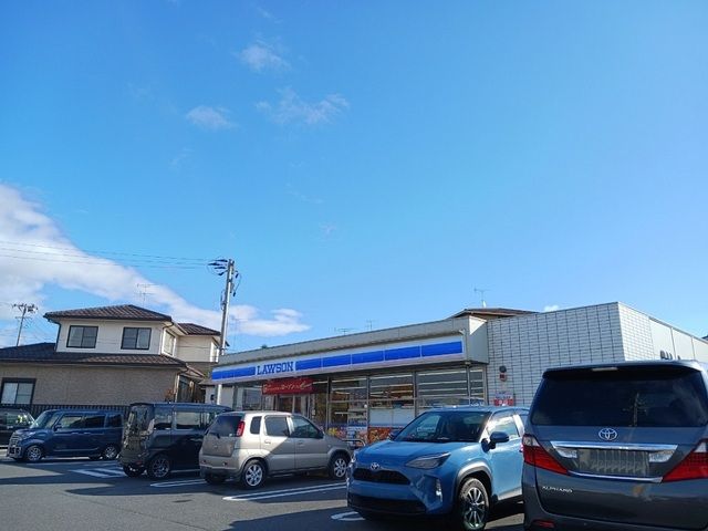 近くのローソン富谷西沢店まで230m(徒歩3分)