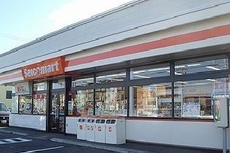 近くのセイコーマートまで120m（徒歩2分）