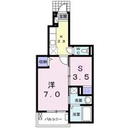パーシモンの間取り画像
