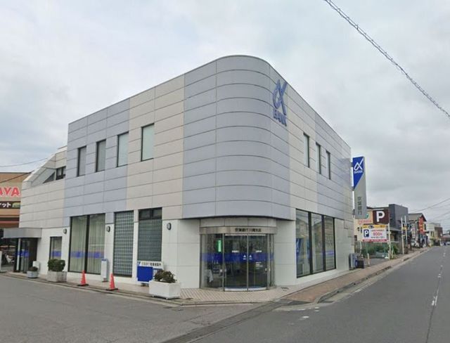 近くの京葉銀行まで400m（徒歩5分）