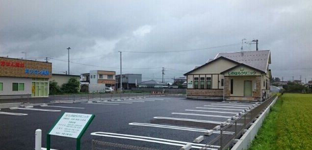 近くのしのはらクリニックまで600m（徒歩8分）