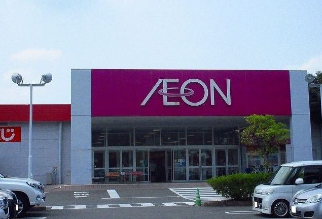 近くのイオン江北店まで450m(徒歩6分)