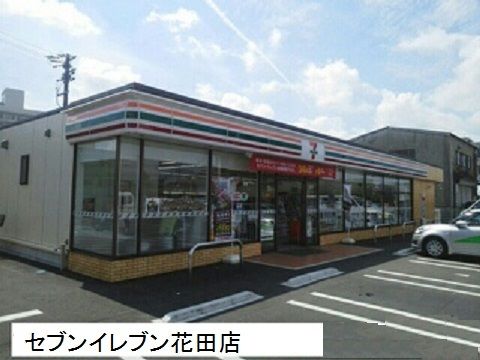 近くのセブンイレブンまで490m(徒歩7分)