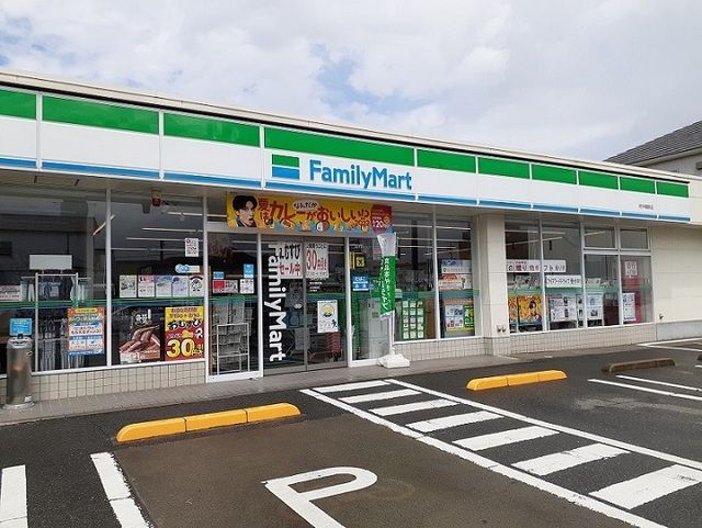 近くのファミリーマート府中鵜飼店まで500m(徒歩7分)
