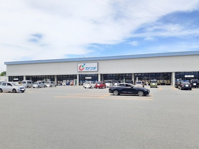 近くのカワチ薬品米沢北店まで1,640m（徒歩21分）
