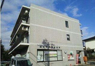 近くの国分寺内藤郵便局まで60m（徒歩1分）