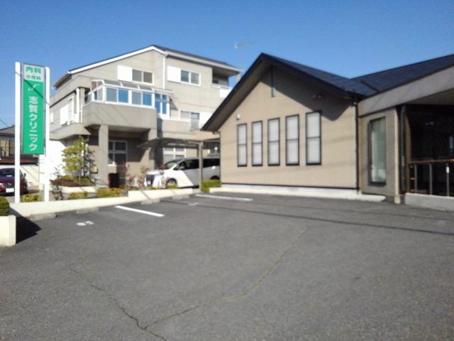 近くの志賀クリニックまで450m（徒歩6分）