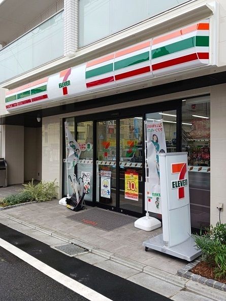 近くのセブンイレブン雑司ヶ谷３丁目店まで143m（徒歩2分）