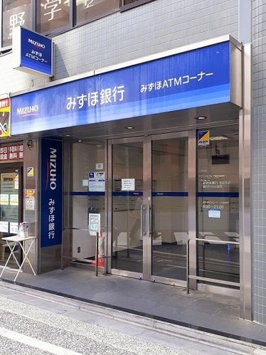 近くのみずほ銀行雑司が谷出張所まで188m（徒歩3分）