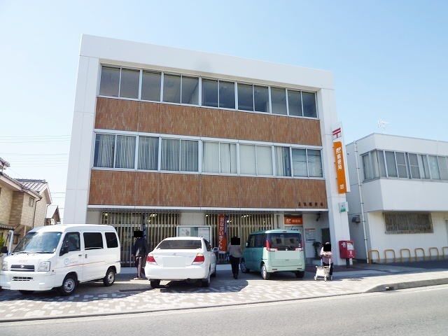 近くの志筑郵便局まで350m（徒歩5分）