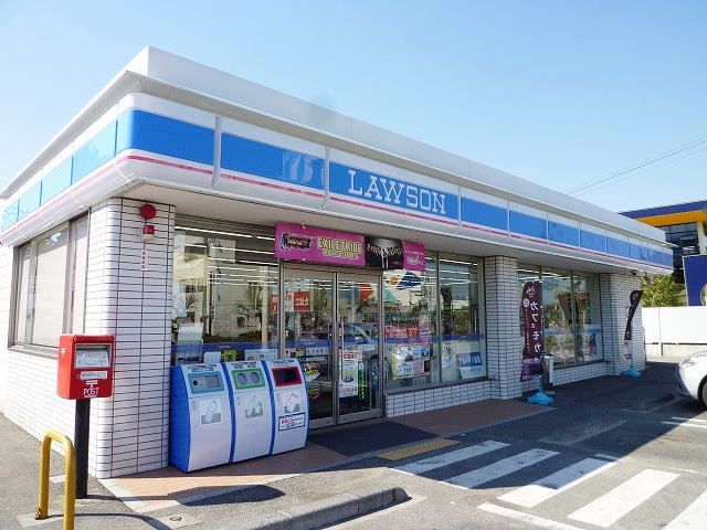 近くのローソン津名町志筑店まで950m（徒歩12分）