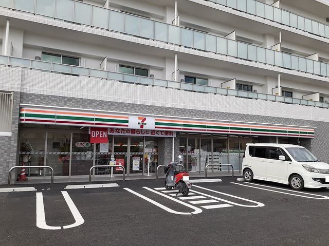 近くのセブンイレブン安永店まで350m（徒歩5分）