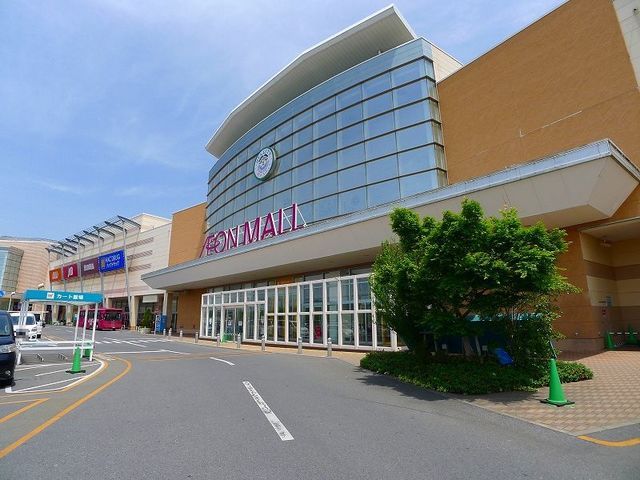 近くのイオンモール太田店まで1,500m（徒歩19分）