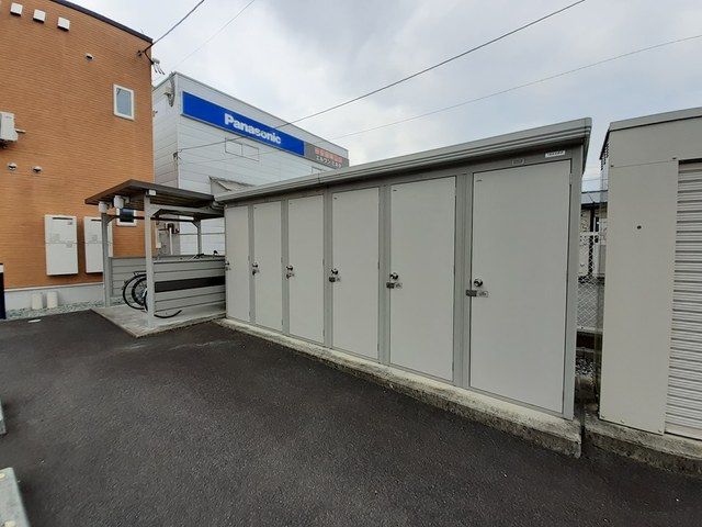 その他